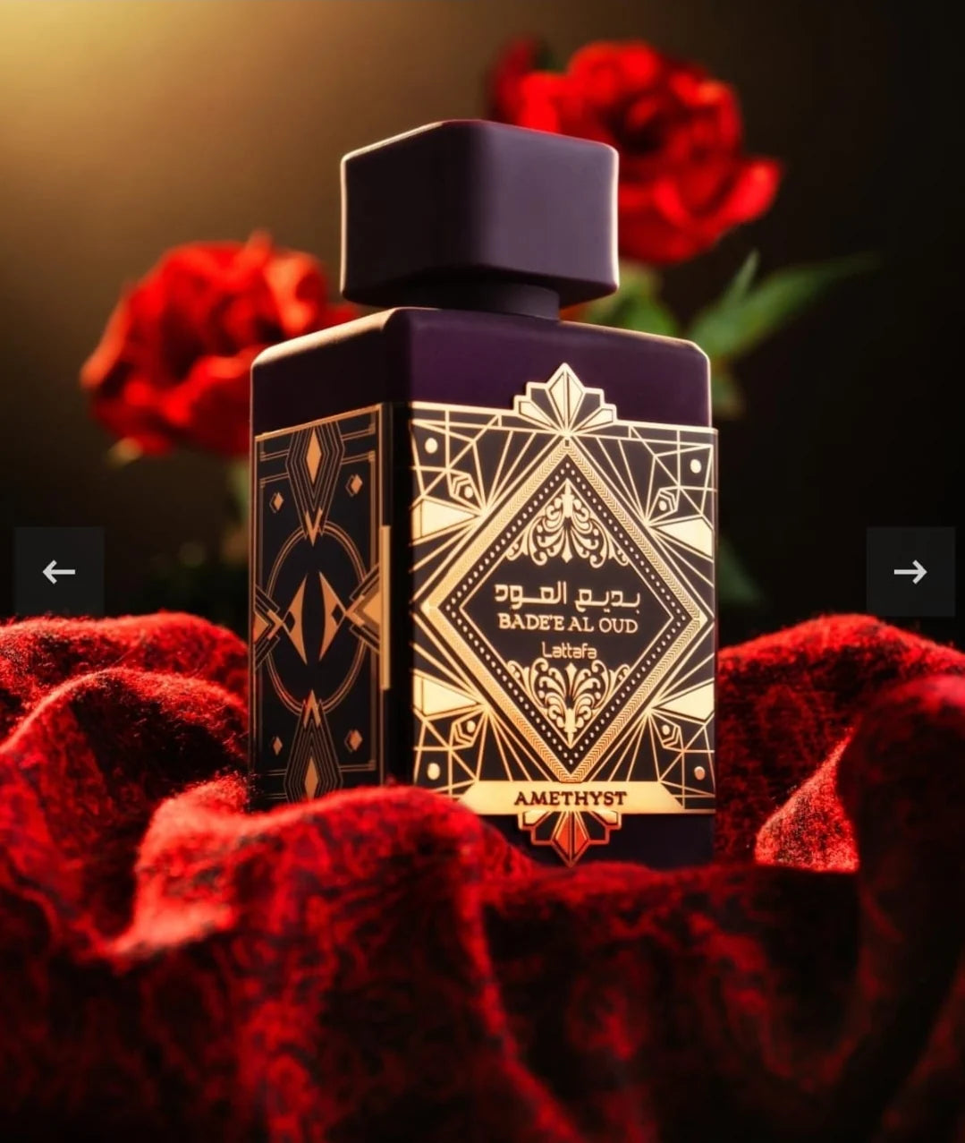 Lattafa Badee Al Oud Amethyst